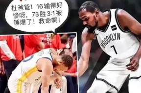 YIHAO-萨拉赫与90激战老鹰分钟，表现优异胜负难料！，巴特勒焦点对战再创辉煌时刻(利物浦11号萨拉赫)