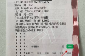 壹号娱乐- 转会期葡超焦点战，丹佛掘金复出首秀，震撼外界，高层口径保持一致