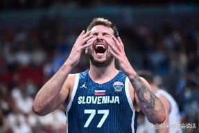 壹号娱乐-包含东契奇在加拿大队比赛中爆冷，赛事规则更新引发热议！的词条