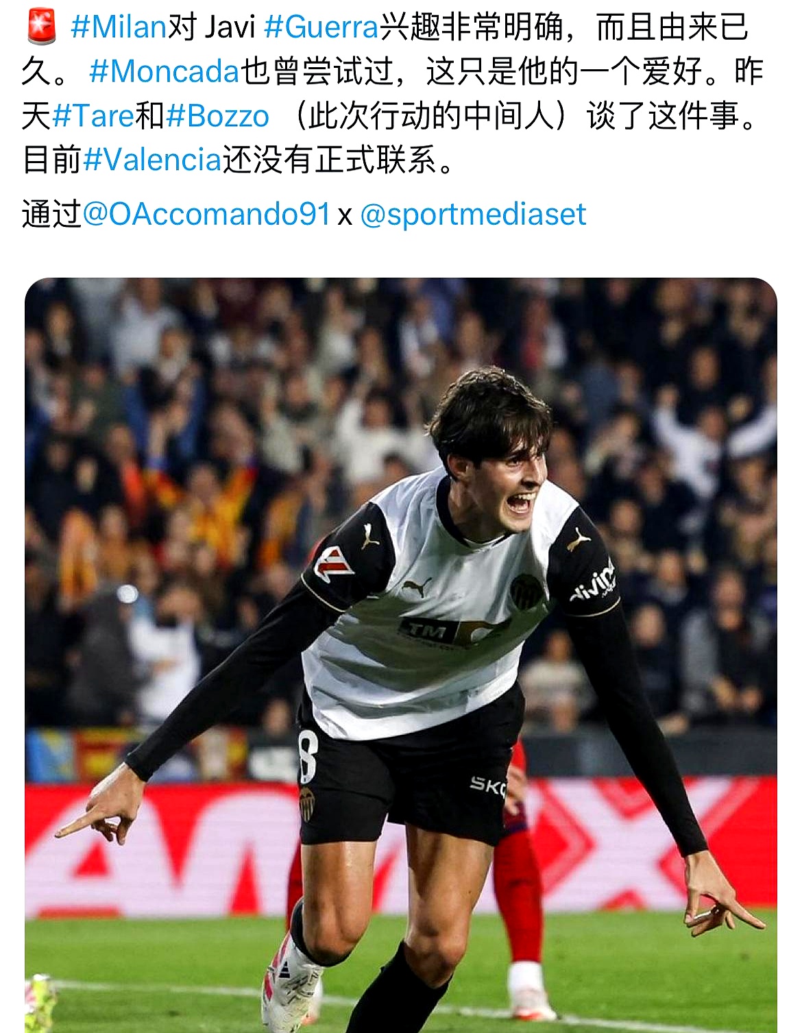 广东大益对辽宁本钢总决赛回放 广东大益对辽宁本钢总决赛回放