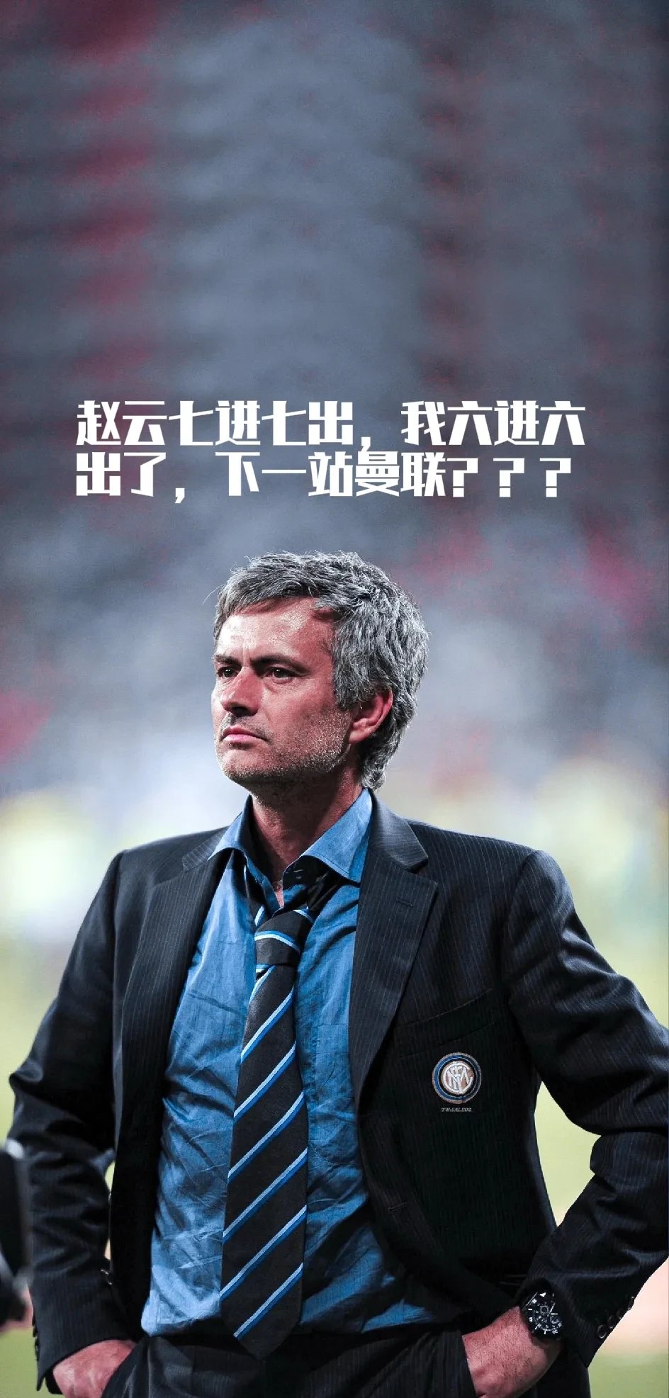 转折点!切尔西扳平良机;中超加时末段攻防权衡;球迷炸锅;年轻球员得到机会的简单介绍 转折点!切尔西扳平良机;中超加时末段攻防权衡;球迷炸锅;年轻球员得到机会的简单介绍